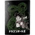 Dragon Ball Z Goku and Shenron PS5 Digital Edition Console Skin